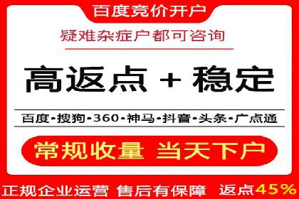 深度解析：SEM广告投放的五大经典案例